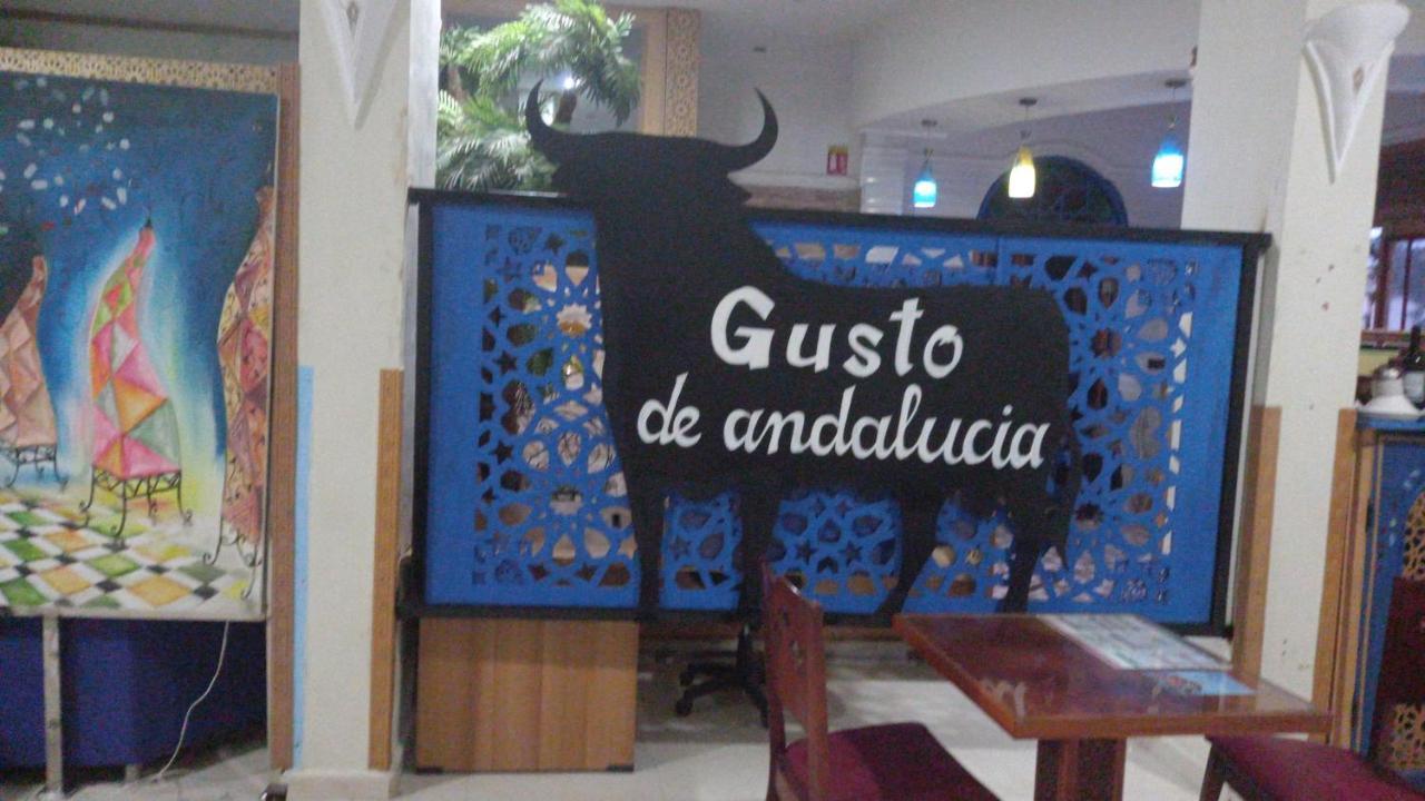 Hotel Ryad Tetouan Aeroport 外观 照片